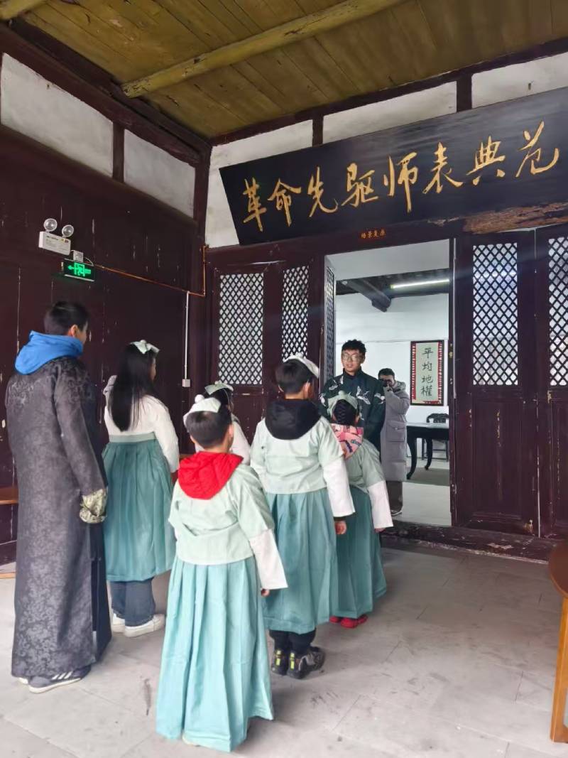 水富县景区文学经典改编剧本游